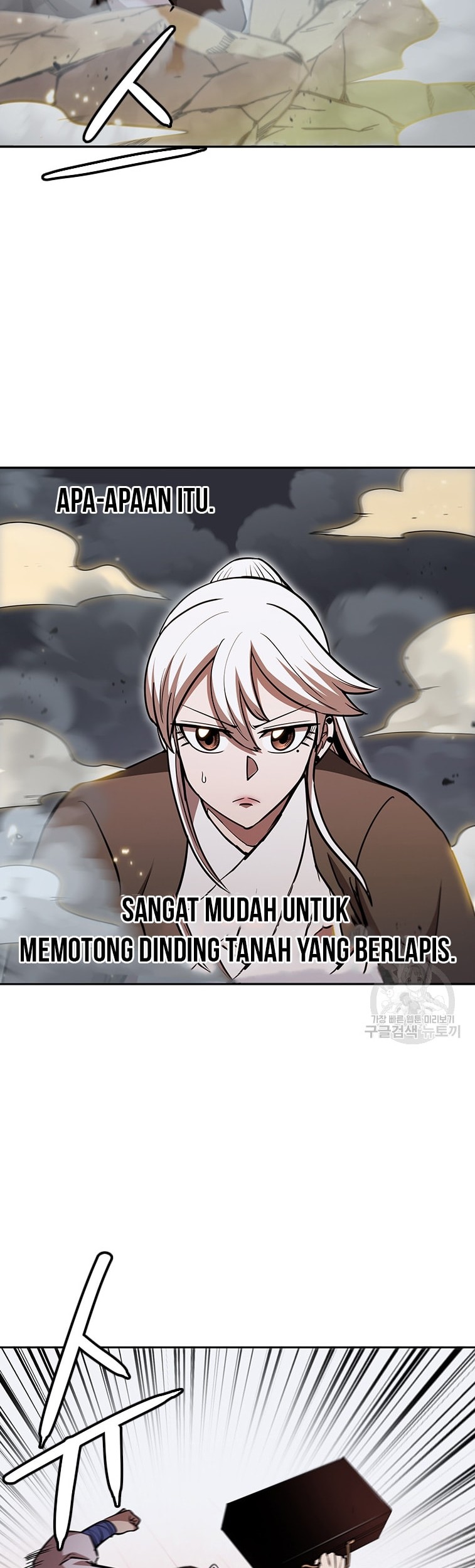 Immortal Return Bab 33 halaman 27