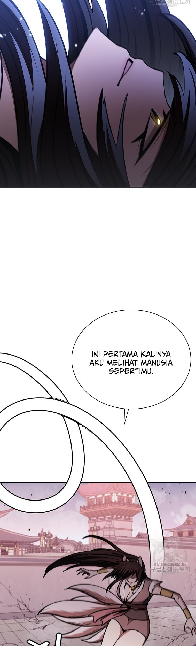 Immortal Return Bab 33 halaman 33