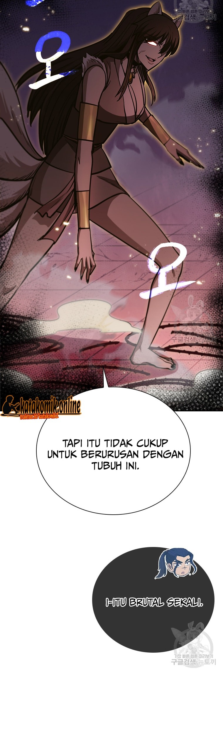 Immortal Return Bab 33 halaman 47