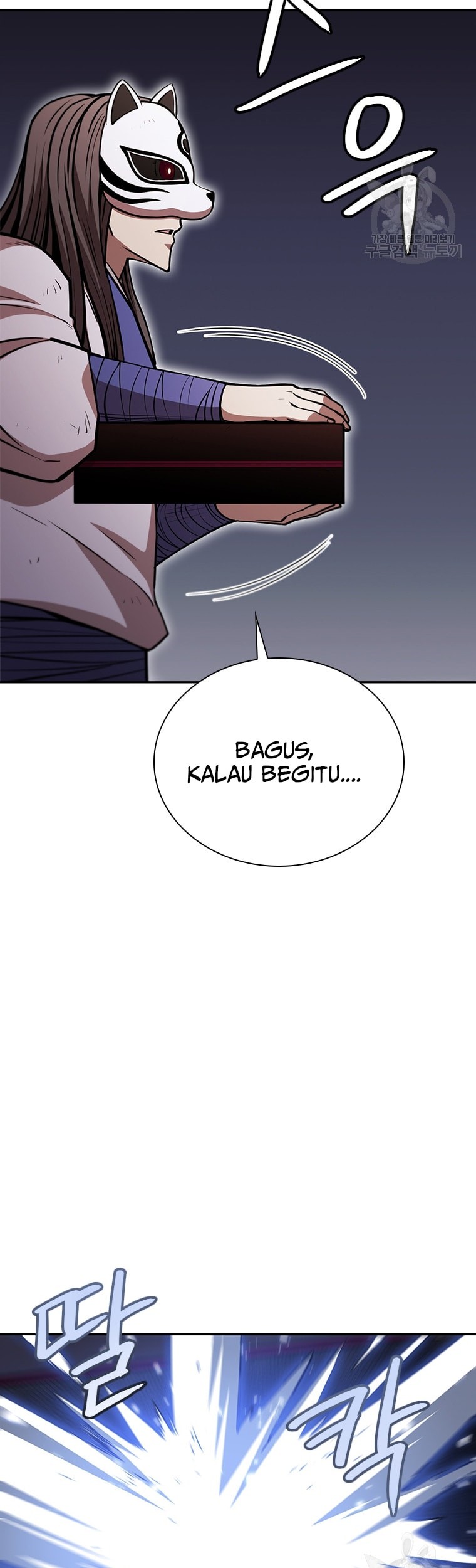 Immortal Return Bab 33 halaman 92