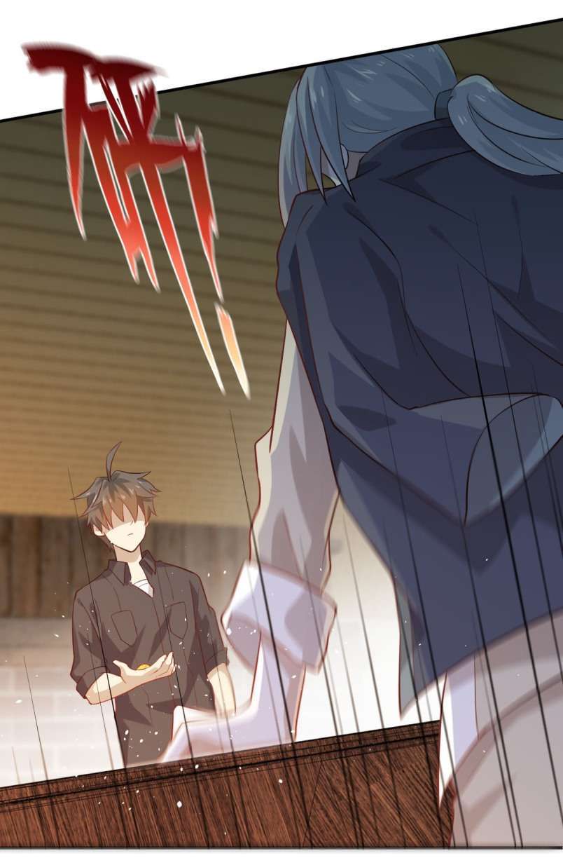 Immortal Swordsman in The Reverse World Bab 21 halaman 17