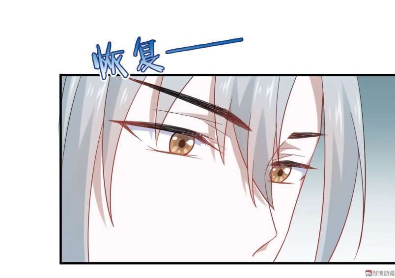 Immortal Swordsman in The Reverse World Bab 21 halaman 21