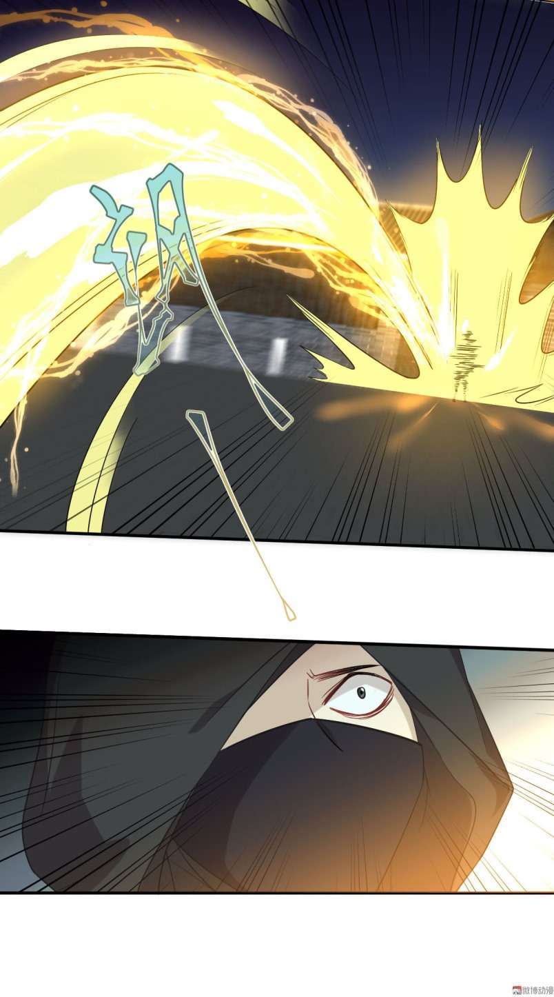 Immortal Swordsman in The Reverse World Bab 21 halaman 34