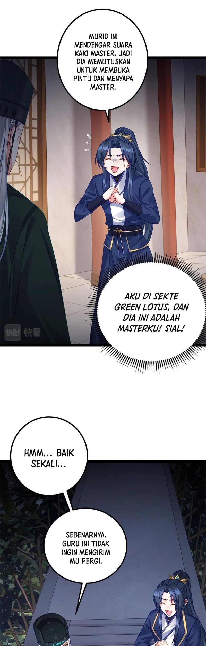 Immortal World’s First Undercover Agent Bab 01 halaman 17