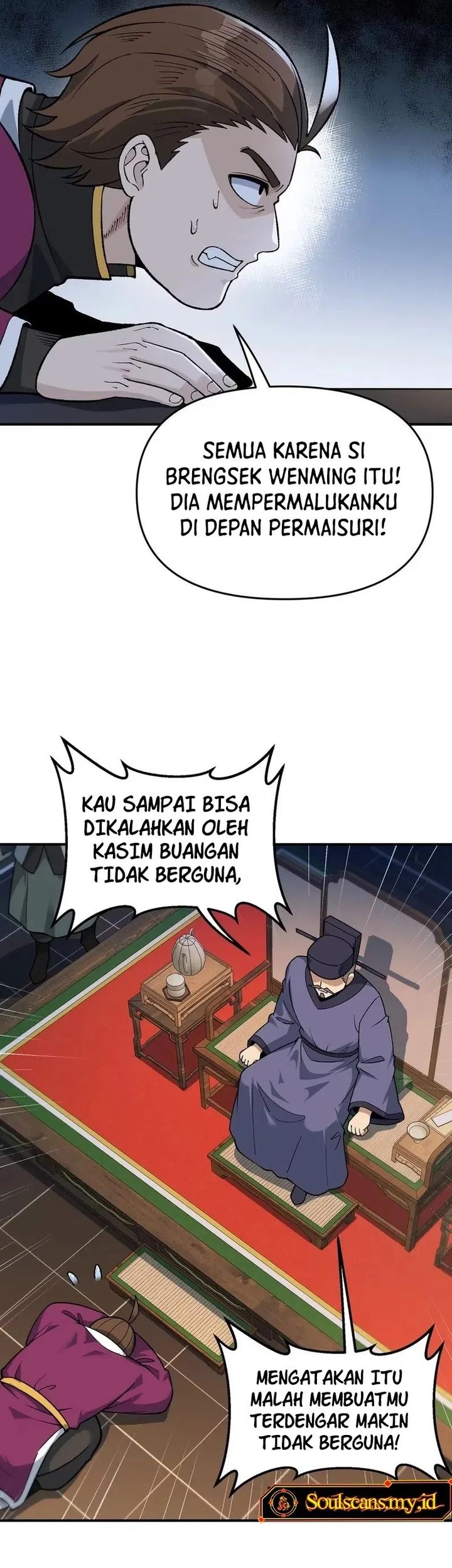 Imperial Decree: Cheat at Will Bab 10 halaman 45