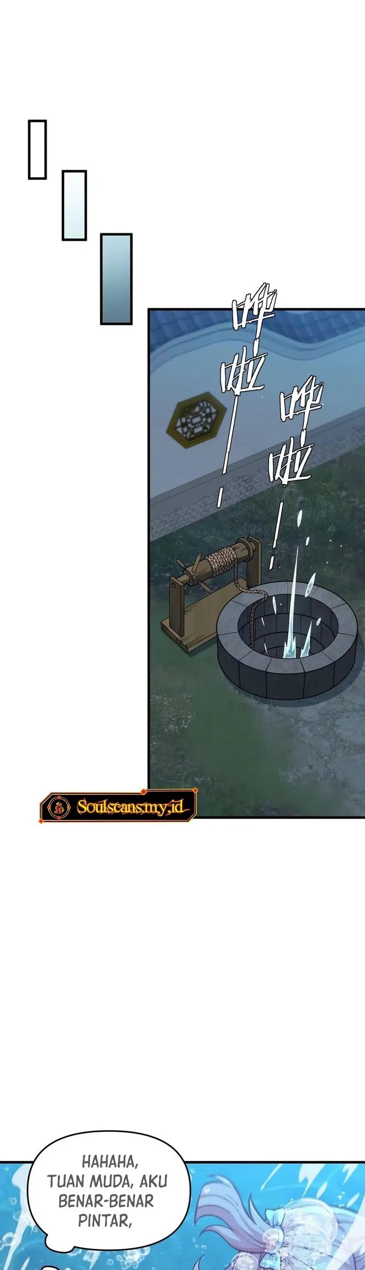 Imperial Decree: Cheat at Will Bab 11 halaman 16
