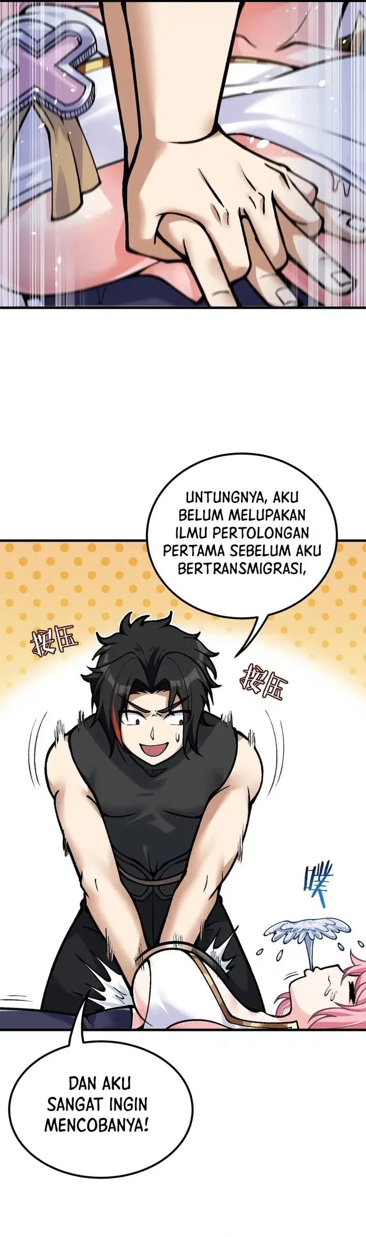 Imperial Decree: Cheat at Will Bab 11 halaman 28