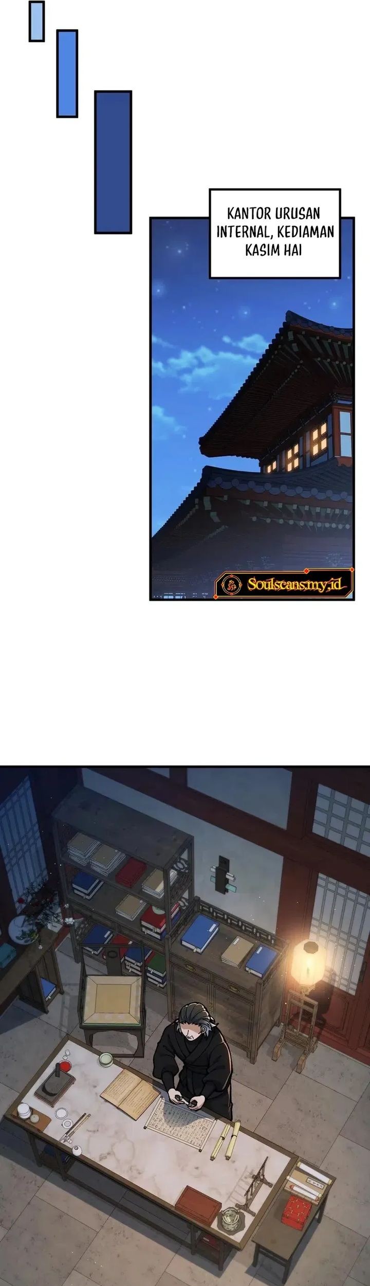 Imperial Decree: Cheat at Will Bab 11 halaman 45