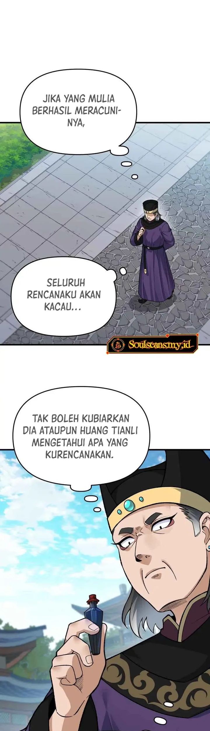 Imperial Decree: Cheat at Will Bab 12 halaman 41