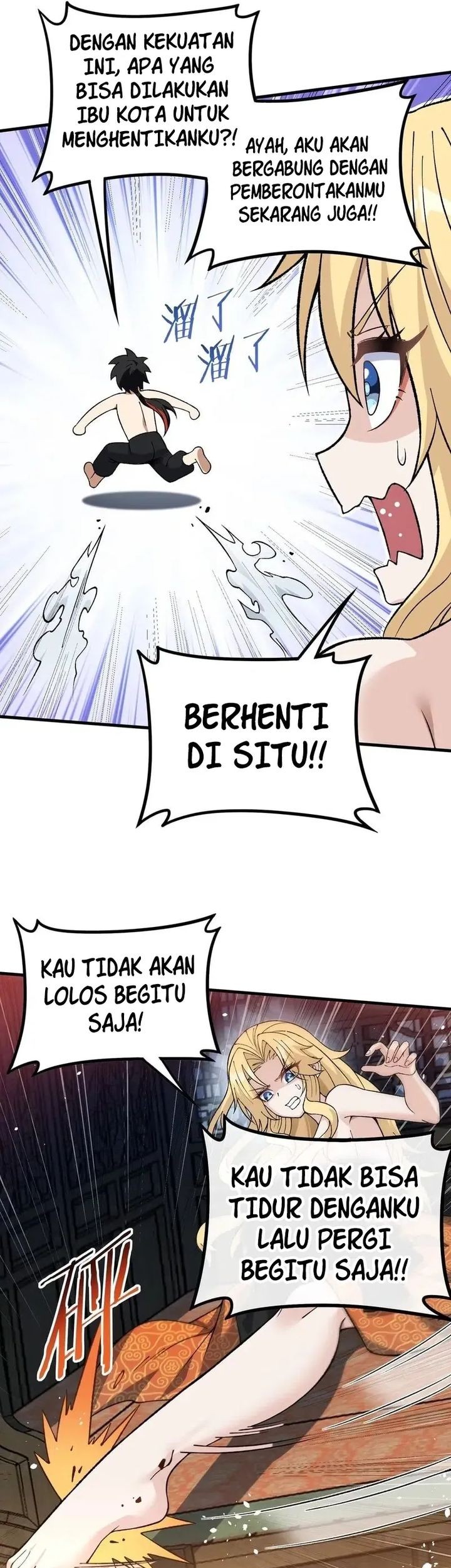 Imperial Decree: Cheat at Will Bab 15 halaman 47