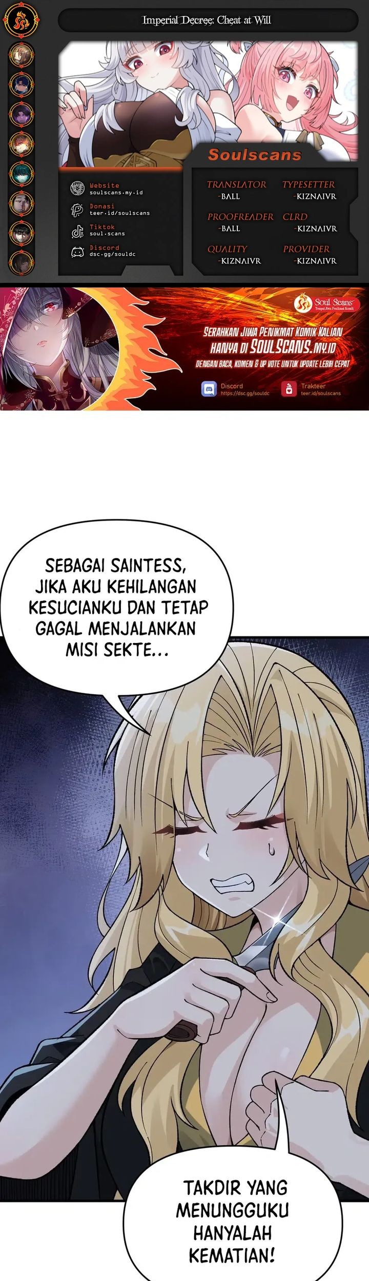 Imperial Decree: Cheat at Will chapter 16 halaman 1