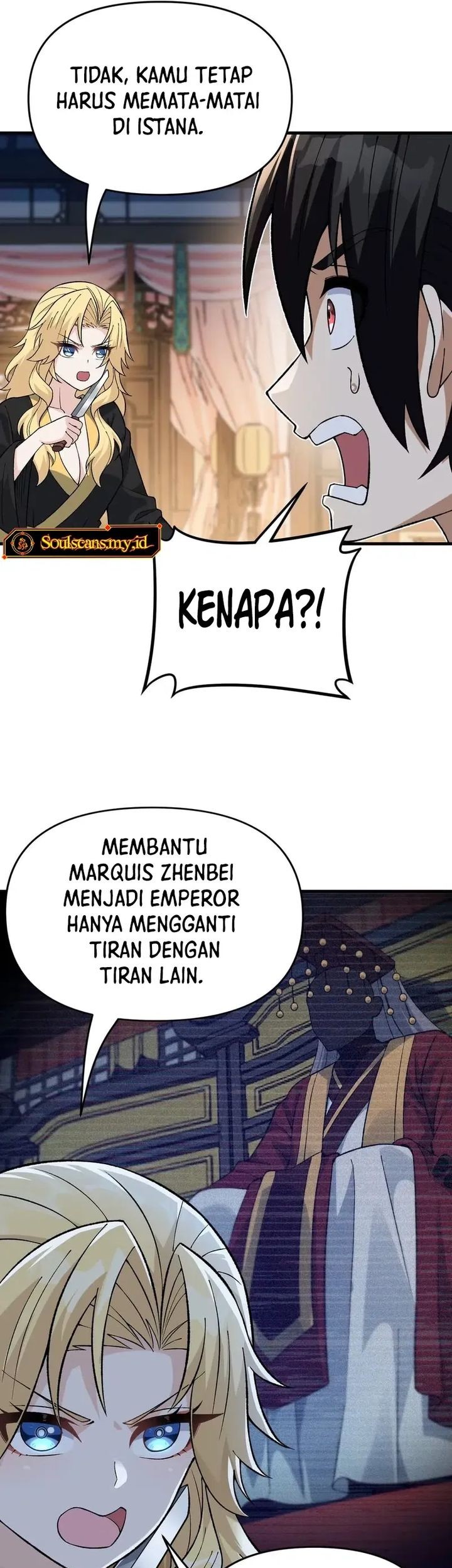 Imperial Decree: Cheat at Will chapter 16 halaman 5