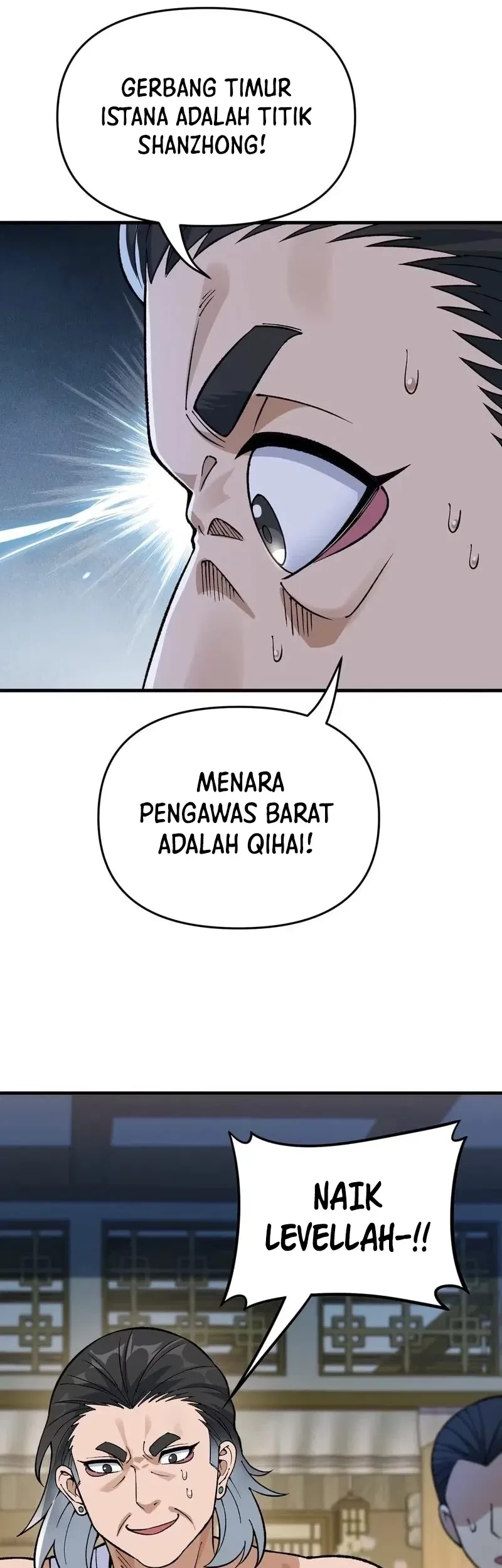 Imperial Decree: Cheat at Will Bab 17 halaman 10