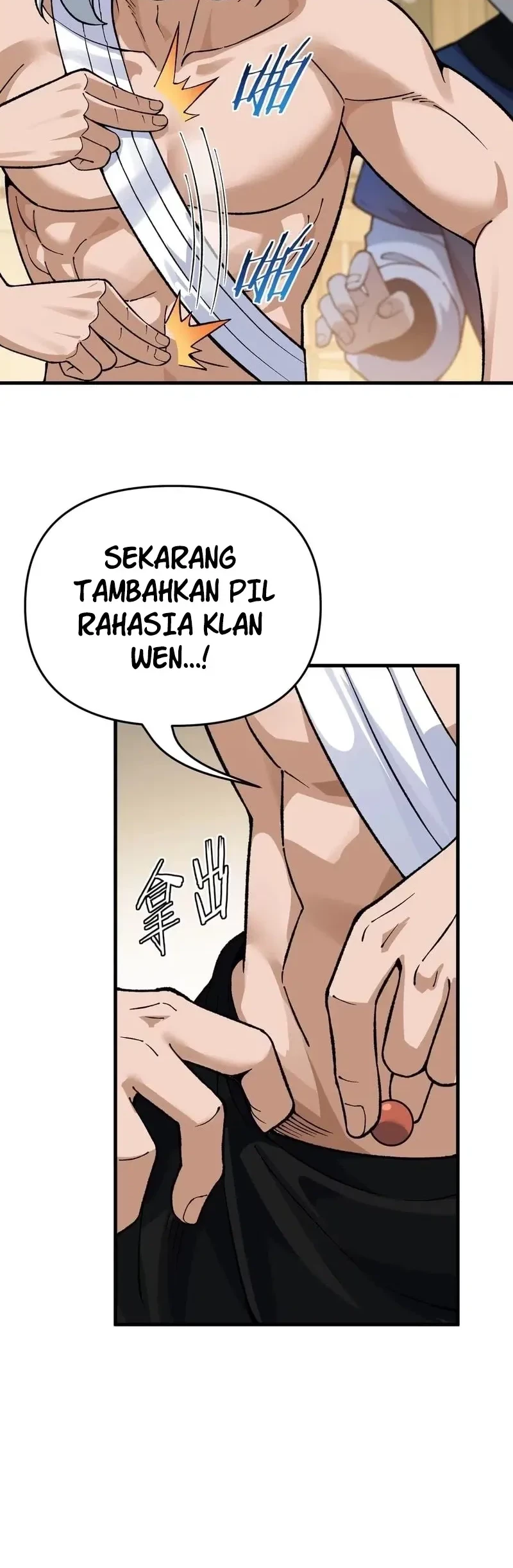 Imperial Decree: Cheat at Will Bab 17 halaman 11