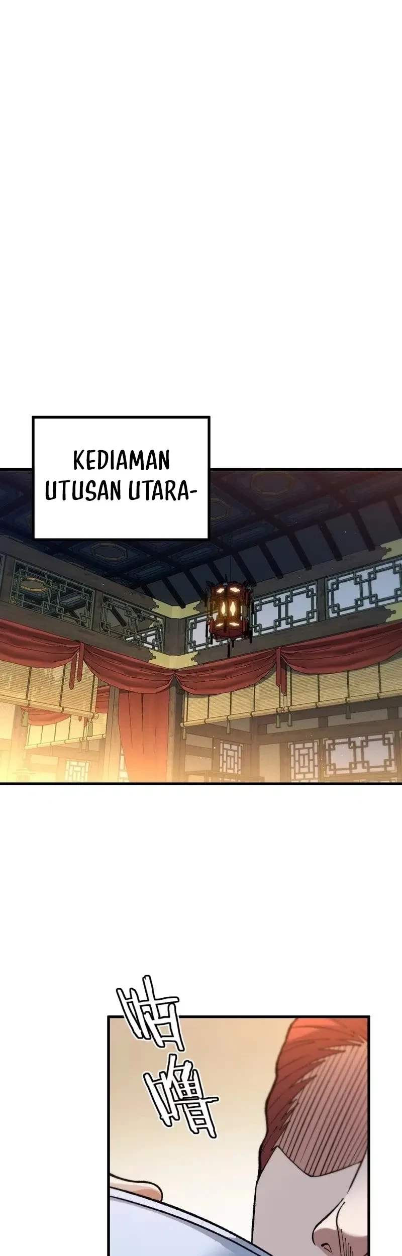 Imperial Decree: Cheat at Will Bab 18 halaman 44