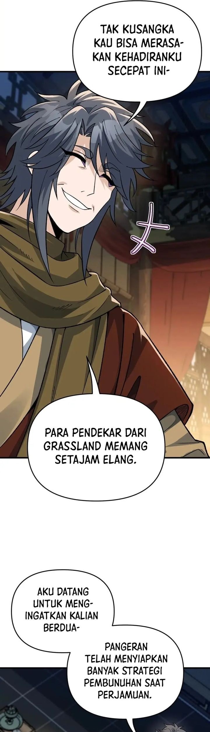 Imperial Decree: Cheat at Will Bab 19 halaman 3