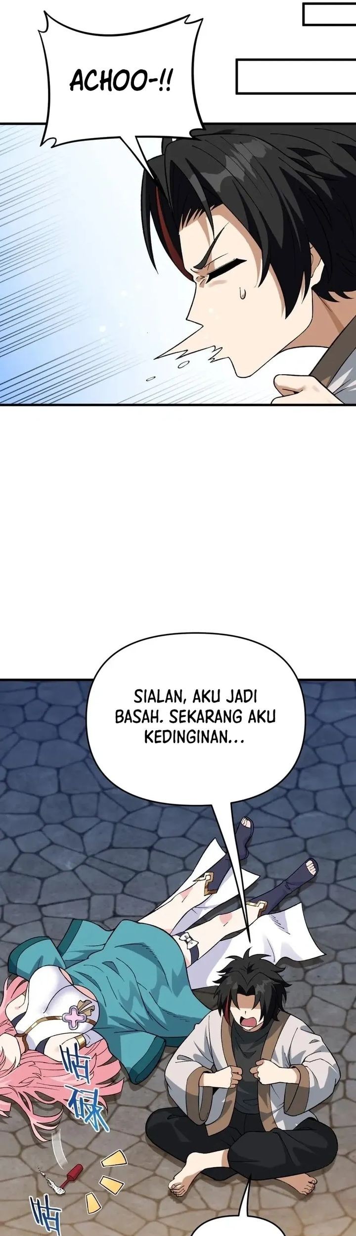 Imperial Decree: Cheat at Will Bab 19 halaman 39