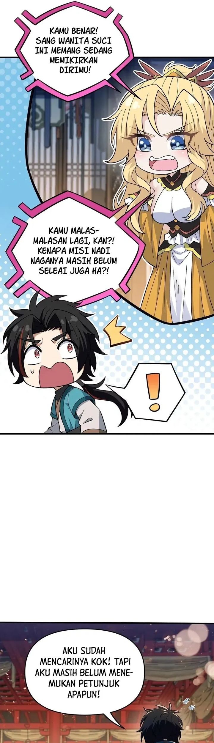 Imperial Decree: Cheat at Will Bab 20 halaman 15