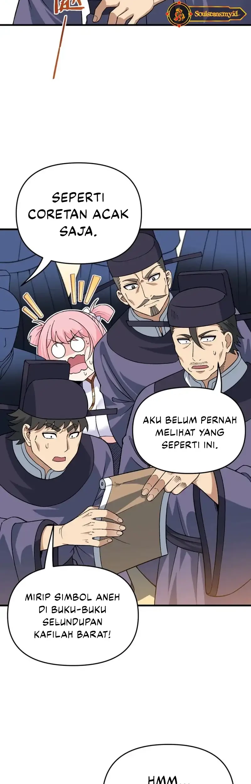 Imperial Decree: Cheat at Will Bab 21 halaman 7
