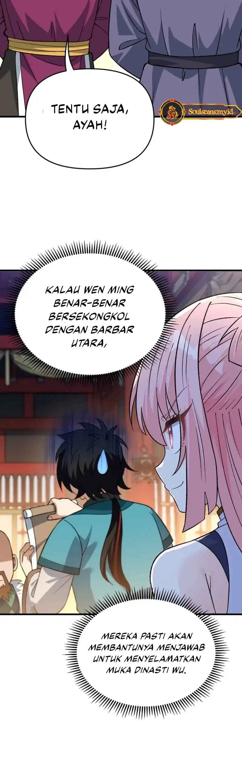 Imperial Decree: Cheat at Will Bab 21 halaman 20