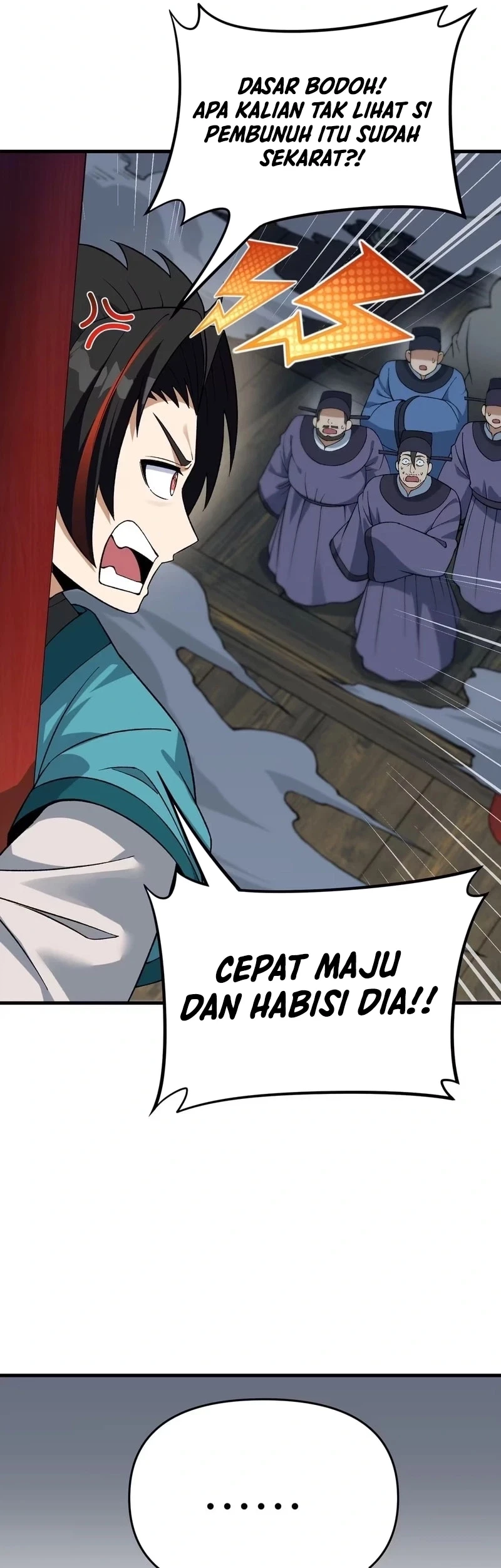 Imperial Decree: Cheat at Will Bab 24 halaman 24