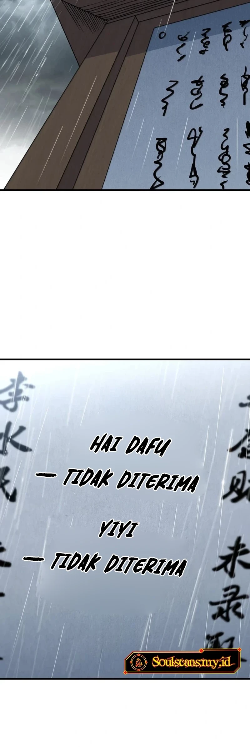 Imperial Decree: Cheat at Will chapter 26 halaman 11