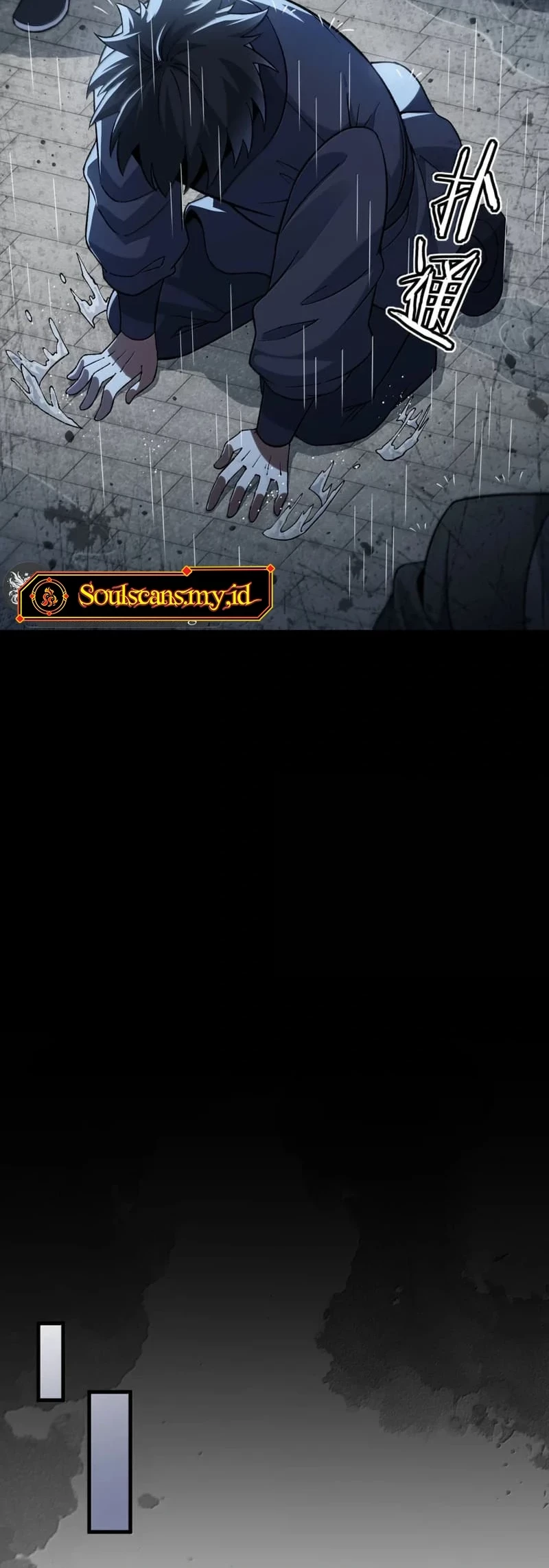 Imperial Decree: Cheat at Will chapter 26 halaman 13