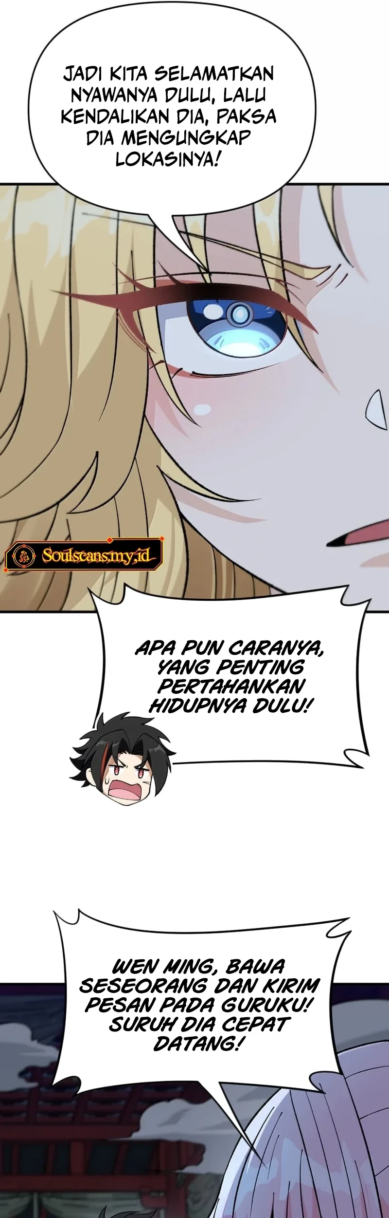Imperial Decree: Cheat at Will chapter 26 halaman 46