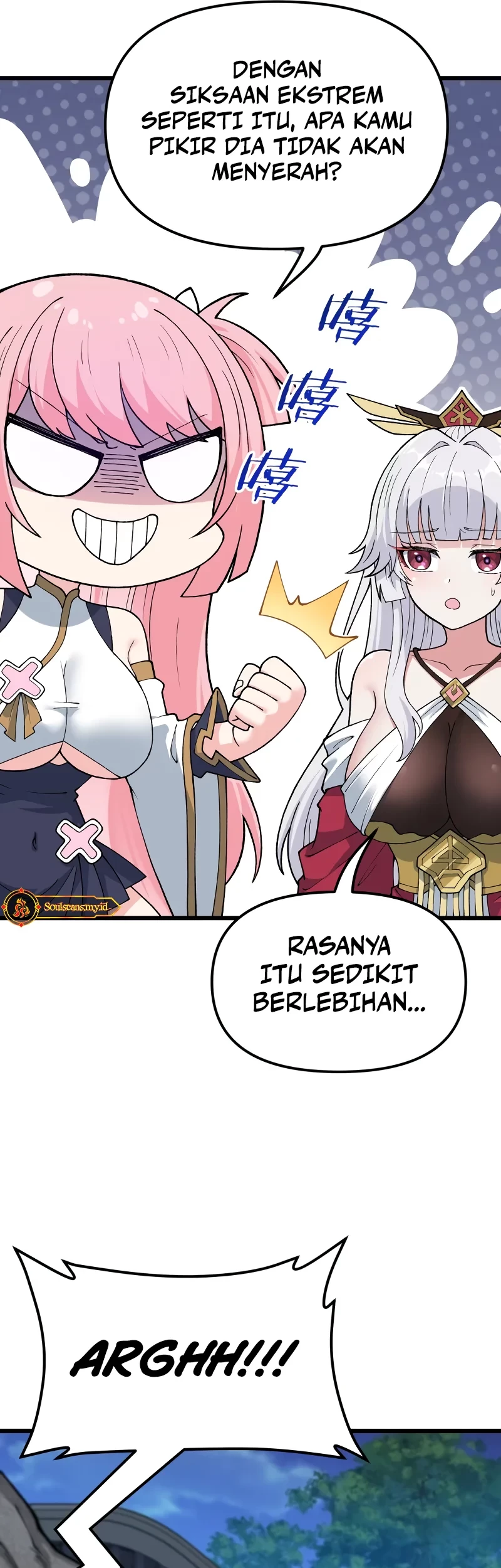 Imperial Decree: Cheat at Will Bab 3 halaman 57
