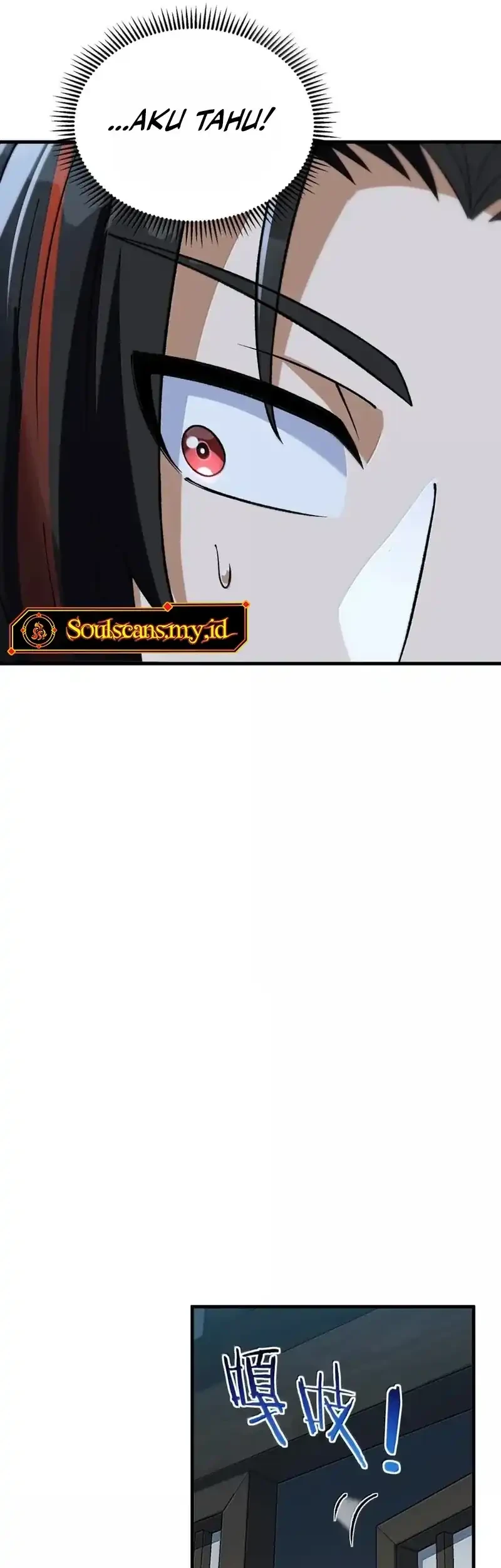 Imperial Decree: Cheat at Will chapter 30 halaman 33