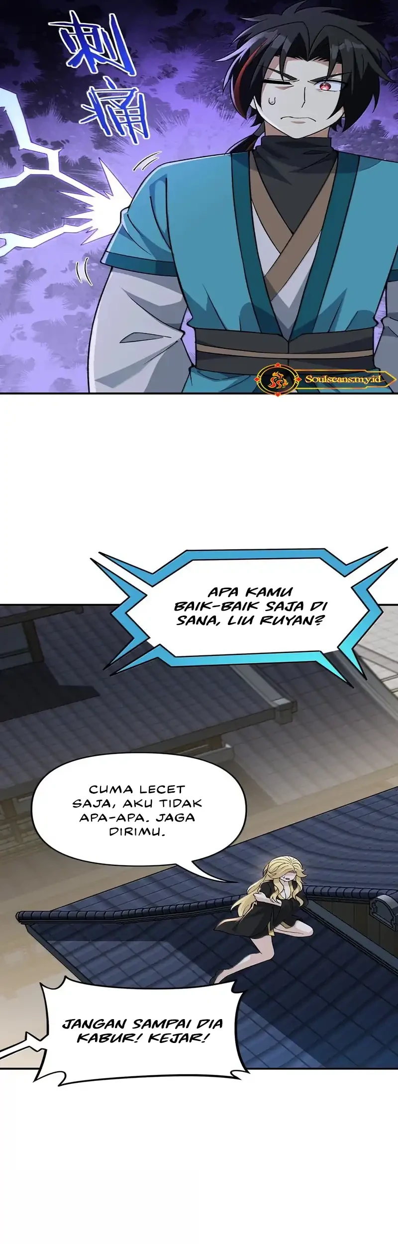 Imperial Decree: Cheat at Will Bab 31 halaman 12