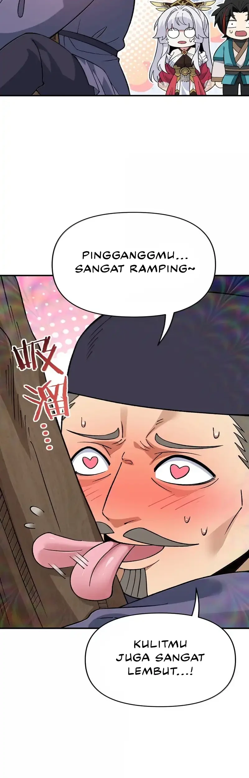 Imperial Decree: Cheat at Will Bab 31 halaman 25
