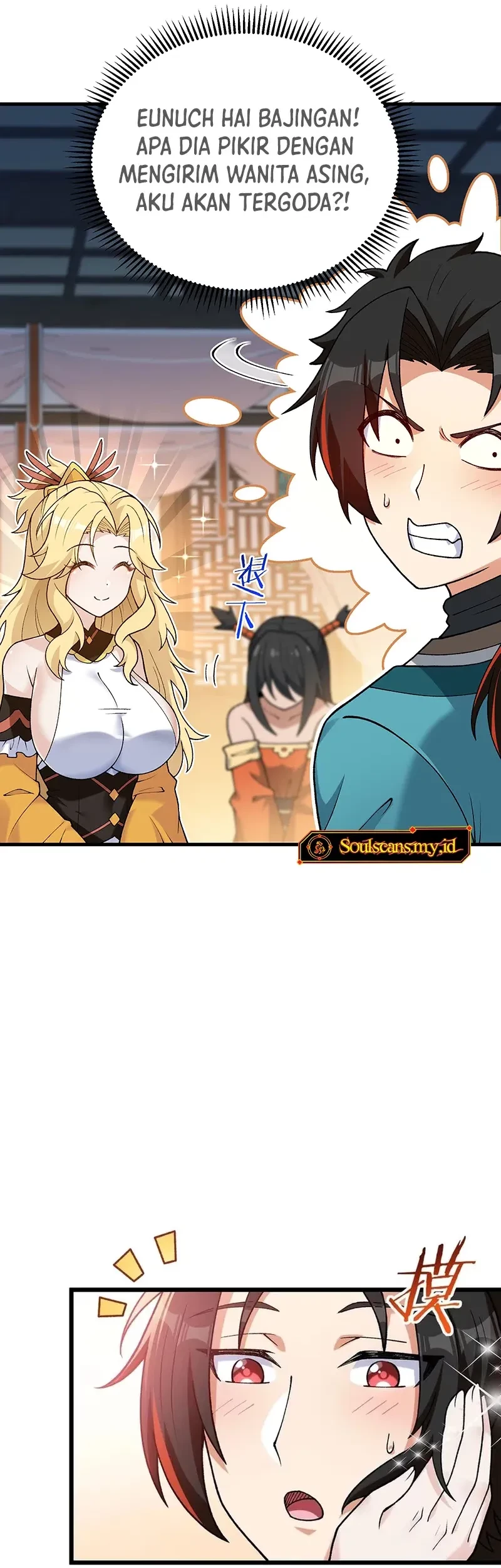 Imperial Decree: Cheat at Will chapter 6 halaman 16