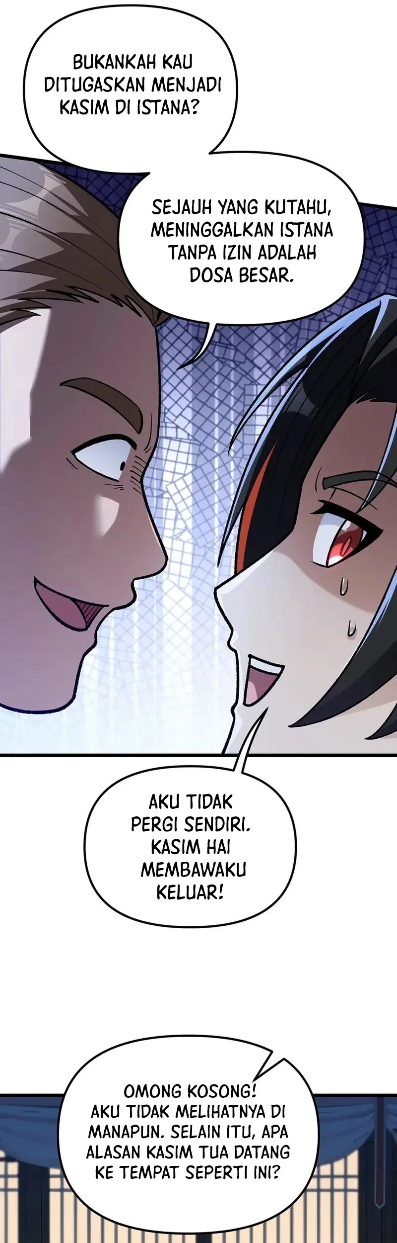 Imperial Decree: Cheat at Will Bab 7 halaman 4