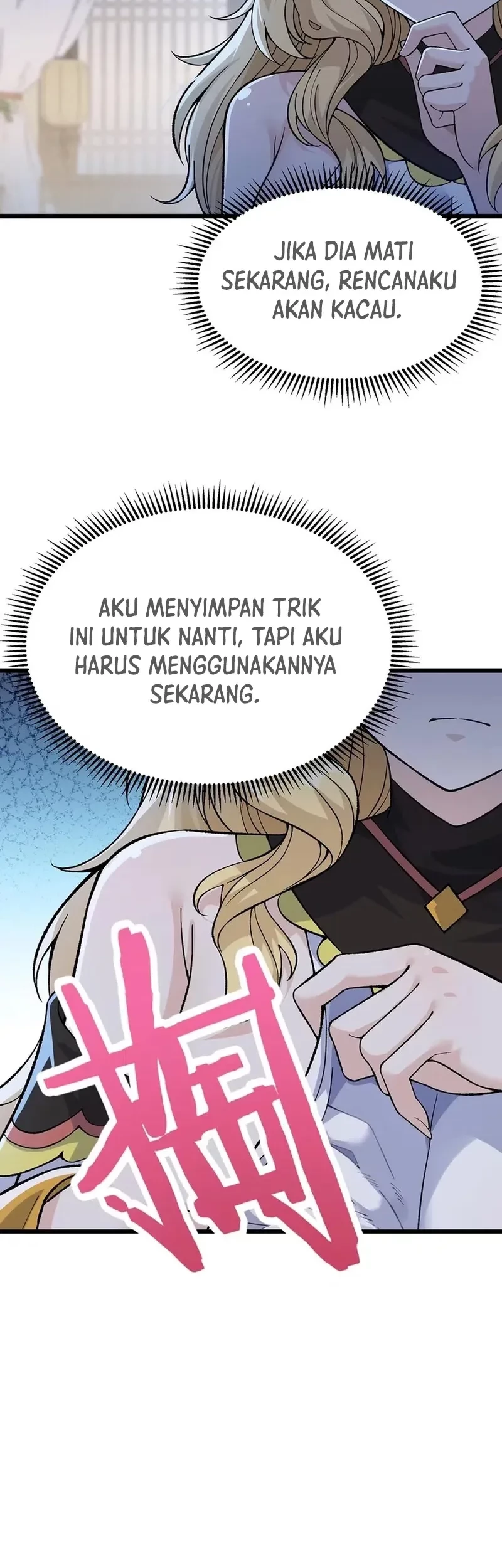 Imperial Decree: Cheat at Will Bab 7 halaman 23
