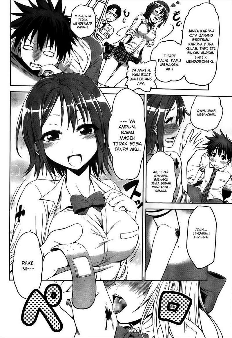 In Bura! chapter 3 halaman 7