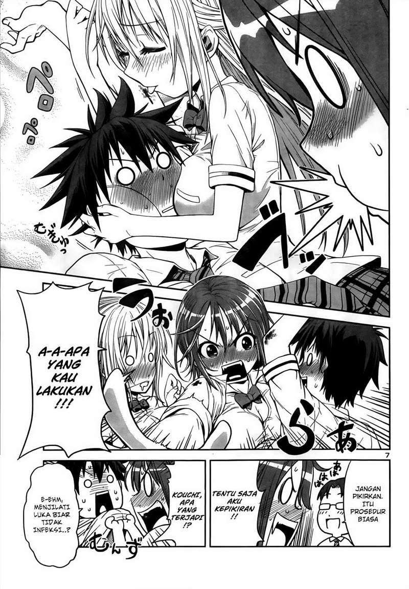 In Bura! chapter 3 halaman 8