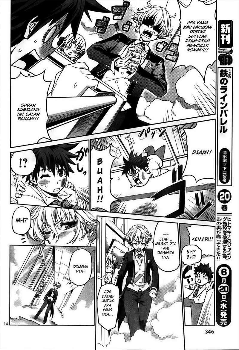 In Bura! chapter 3 halaman 15