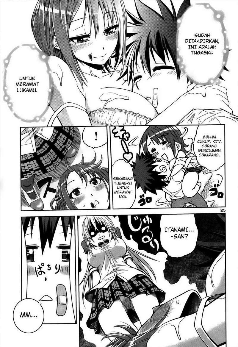 In Bura! chapter 3 halaman 26