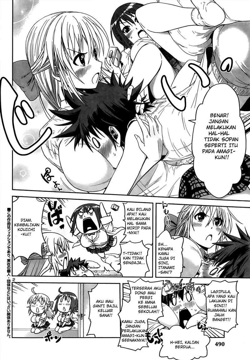 In Bura! chapter 4 halaman 3