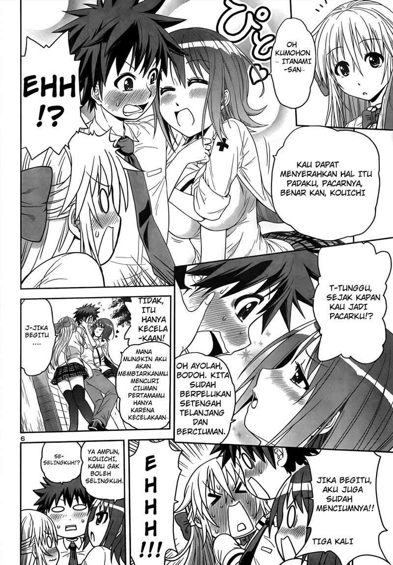 In Bura! chapter 4 halaman 7