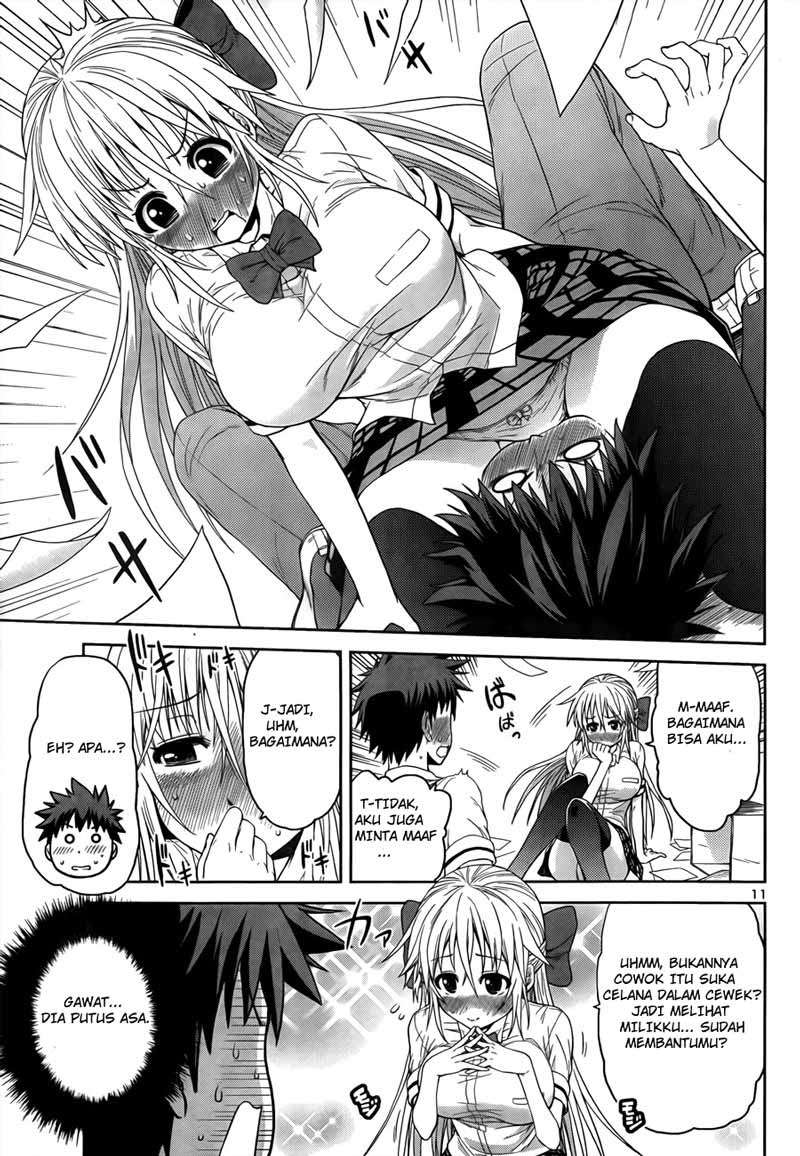In Bura! chapter 4 halaman 12