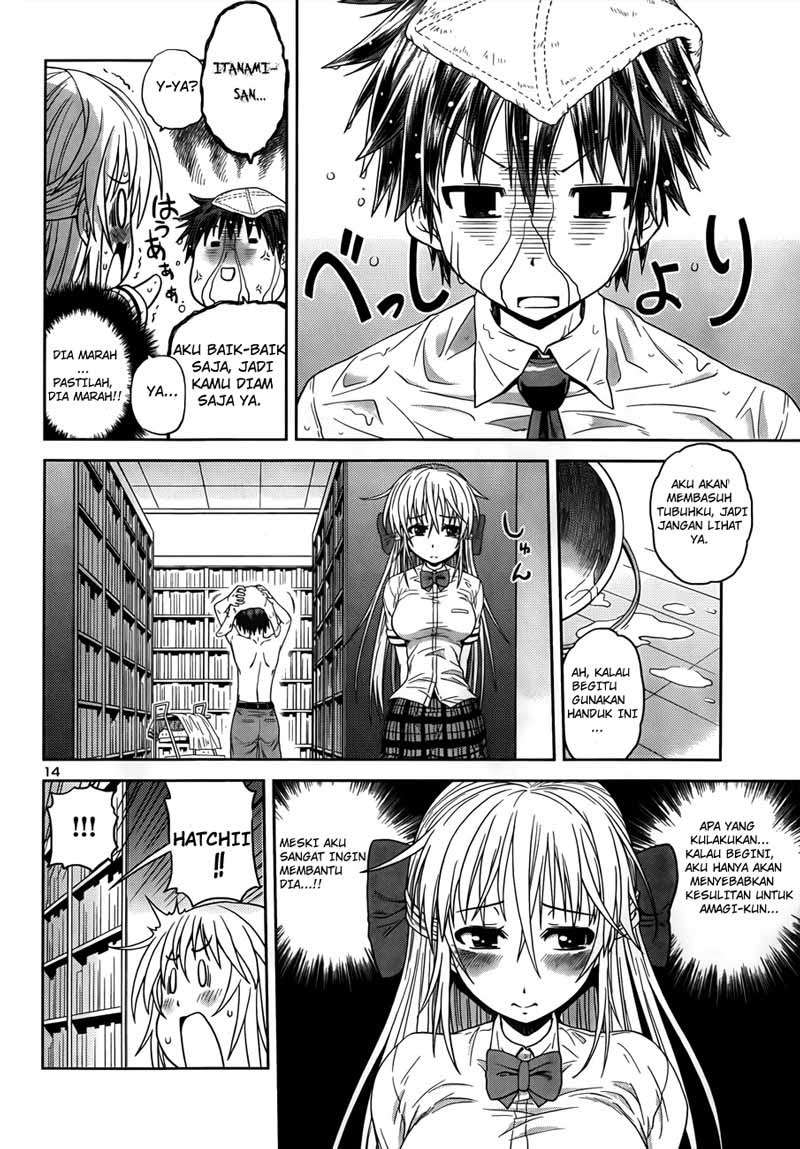 In Bura! chapter 4 halaman 15