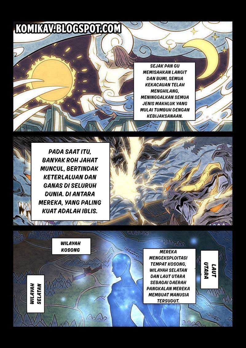 Incomparable Demon King Bab 1 halaman 1