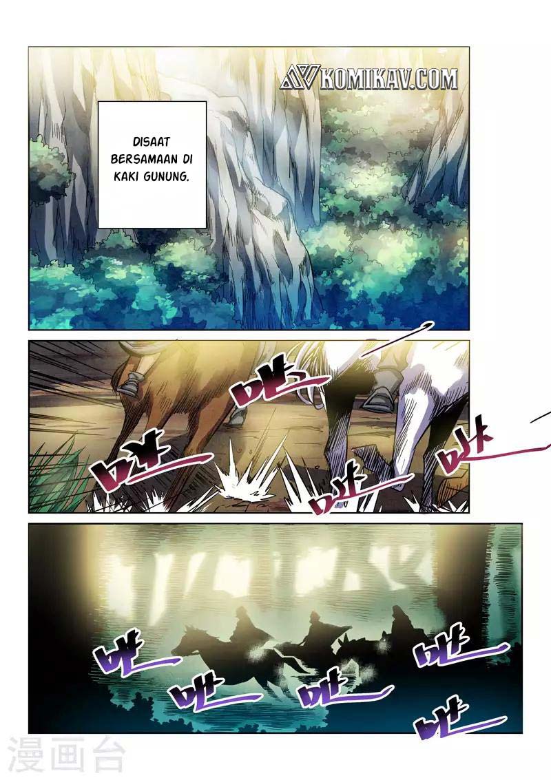 Incomparable Demon King Bab 12 halaman 12