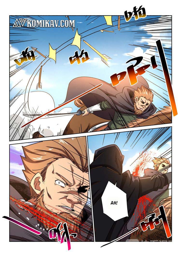 Incomparable Demon King Bab 13 halaman 11