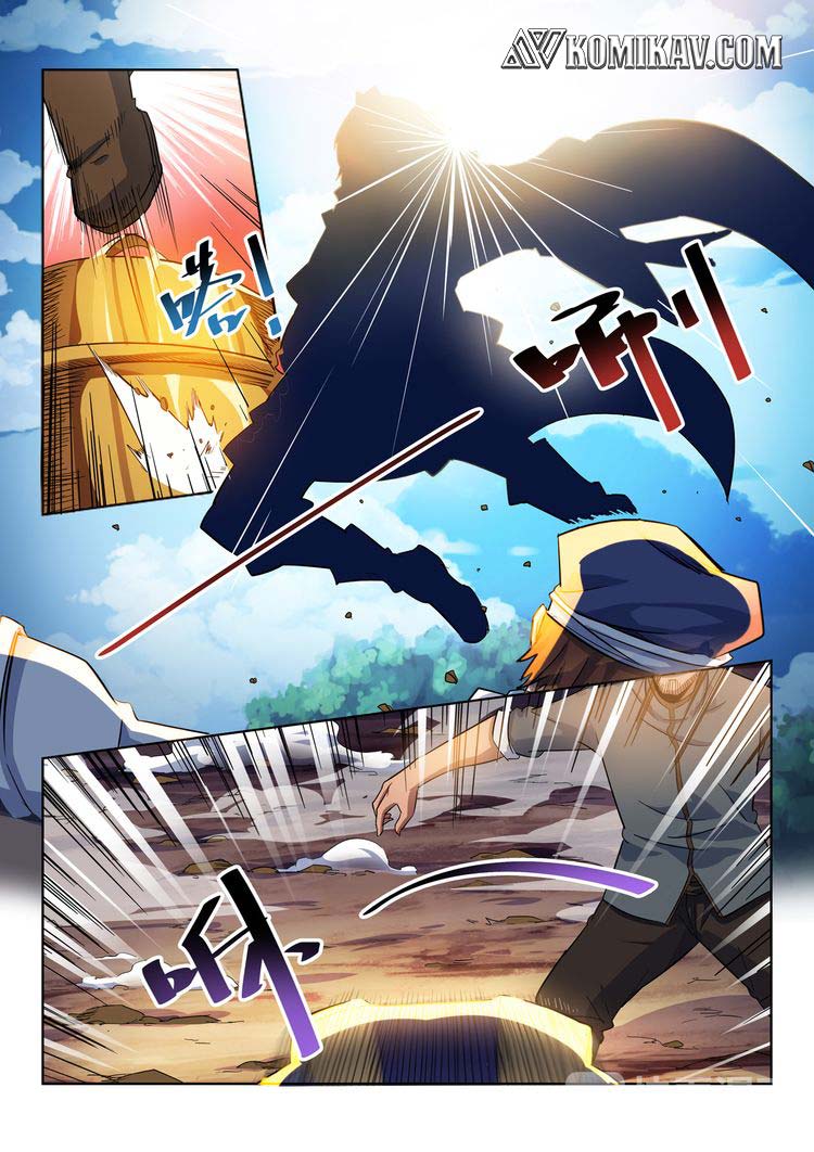 Incomparable Demon King Bab 14 halaman 4