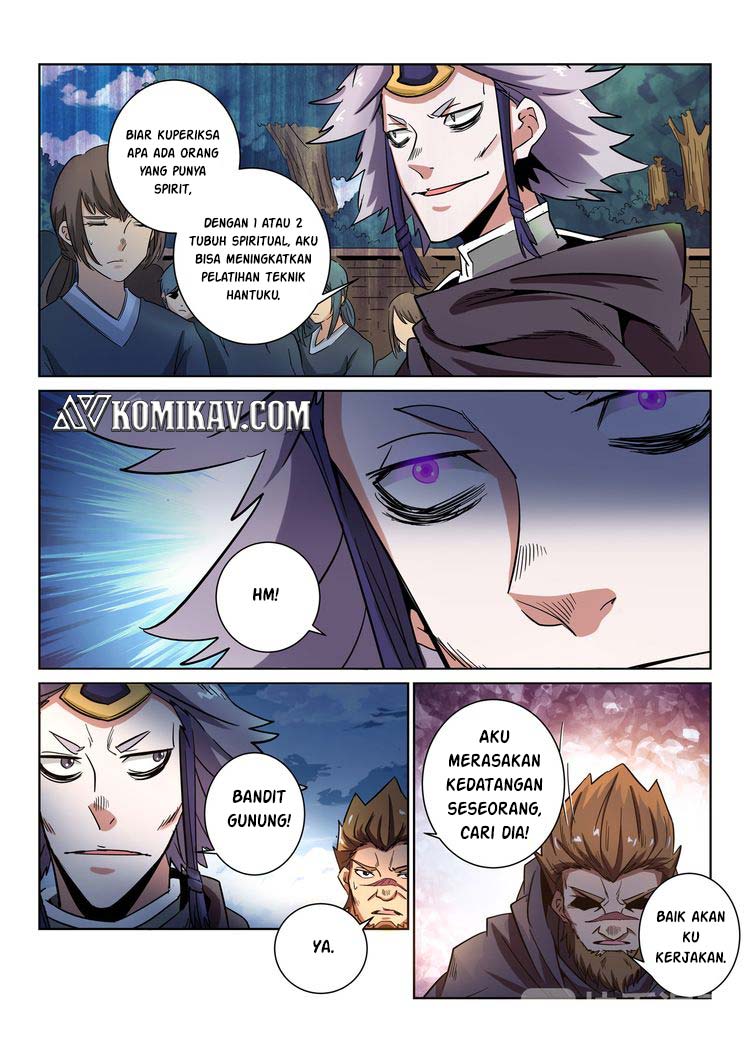 Incomparable Demon King Bab 16 halaman 2