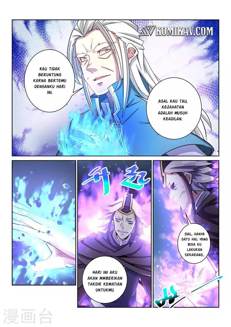 Incomparable Demon King Bab 21 halaman 6