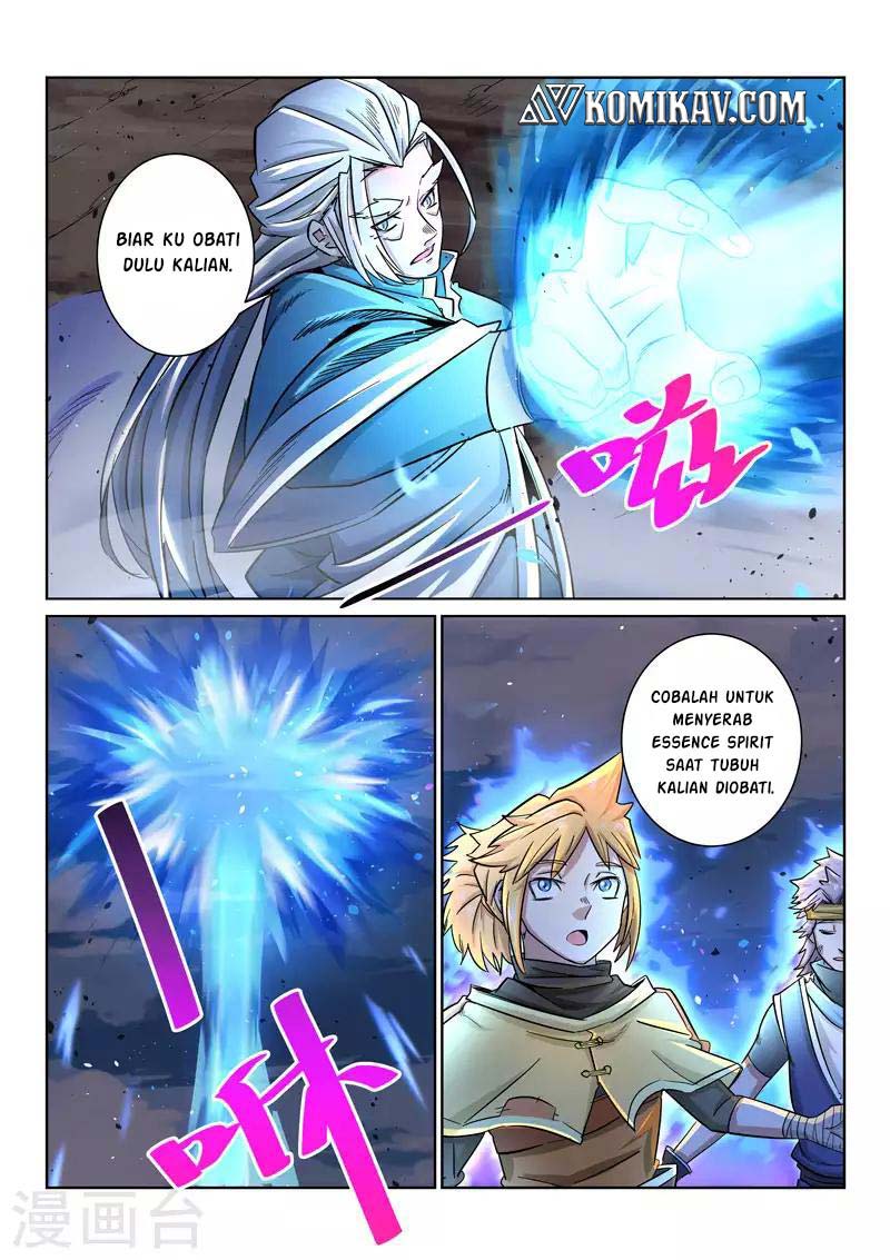 Incomparable Demon King Bab 21 halaman 12